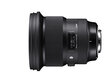 Sigma 105mm F1.4 DG HSM Canon [ART] hind ja info | Objektiivid | kaup24.ee