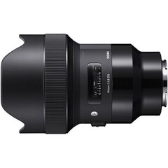 Sigma 14mm F1.8 DG HSM Sony E-mount [ART] цена и информация | SIGMA Фотоаппараты, аксессуары | kaup24.ee