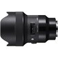 Sigma 14mm F1.8 DG HSM Sony E-mount [ART] цена и информация | Objektiivid | kaup24.ee