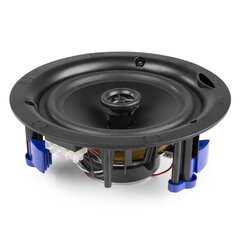 Power Dynamics NCSP6B hind ja info | Koduaudio ja 