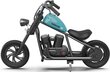 Laste elektrimootorratas Hyper Gogo Cruiser 12, sinine hind ja info | Laste elektriautod | kaup24.ee