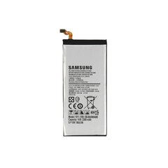 Samsung A5 A500 A500F hind ja info | Mobiiltelefonide akud | kaup24.ee