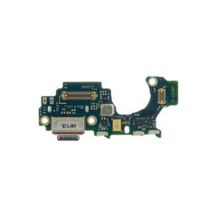 Akero lab Samsung Z Flip4 5G цена и информация | Запчасти для телефонов и инструменты для их ремонта | kaup24.ee