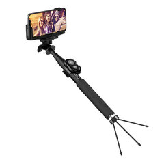 Cygnett Селфи-палка Cygnett GoStick для смартфонов с bluetooth (черная) цена и информация | Моноподы для селфи («Selfie sticks») | kaup24.ee