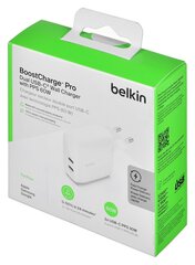 Belkin WCB010vfWH hind ja info | Mobiiltelefonide laadijad | kaup24.ee