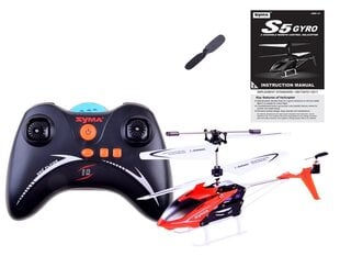 Kaugjuhitav helikopter Syma S5 Speed hind ja info | Poiste mänguasjad | kaup24.ee
