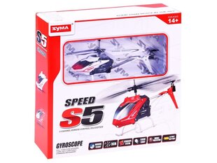 Дрон Syma S5 Speed цена и информация | Развивающий мелкую моторику - кинетический песок KeyCraft NV215 (80 г) детям от 3+ лет, бежевый | kaup24.ee