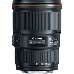 Canon EF 16-35 mm f/4 l IS USM hind ja info | Objektiivid | kaup24.ee