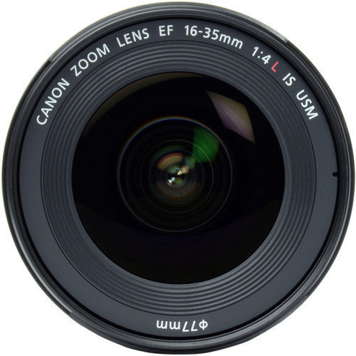 Canon EF 16-35 mm f/4 l IS USM цена и информация | Objektiivid | kaup24.ee