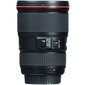 Canon EF 16-35 mm f/4 l IS USM цена и информация | Objektiivid | kaup24.ee