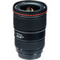 Canon EF 16-35 mm f/4 l IS USM цена и информация | Objektiivid | kaup24.ee