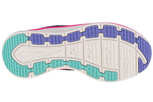 Спортивная обувь женская Skechers, синий цвет цена и информация | Спортивная обувь, кроссовки для женщин | kaup24.ee