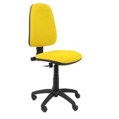 Офисный стул Sierra P&C BALI100, жёлтый цена и информация | Офисные кресла | kaup24.ee