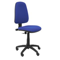 Kontoritool Sierra P&C BALI229, sinine цена и информация | Офисные кресла | kaup24.ee