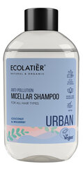 Mitsellaaršampoon kõikidele juuksetüüpidele Ecolatier Urban, 600 ml hind ja info | Šampoonid | kaup24.ee