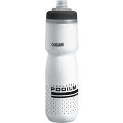 Бутылка CamelBak Podium Insulated 0,71 л цена и информация | Фляги для воды | kaup24.ee