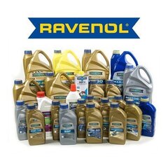 Трансмиссионное масло RAVENOL ATF 8HP 4L / VAG G 060162 A1/A2/A6 GREEN цена и информация | Другие масла | kaup24.ee