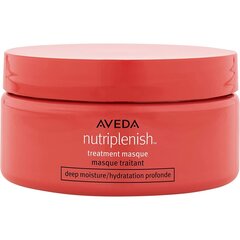 Питательная капиллярная маска Aveda Nutri Plenish (200 ml) цена и информация | Средства для укрепления волос | kaup24.ee