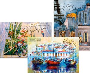 Альбом для рисования, А4, 15 листов, 250 гр цена и информация | Тетради и бумажные товары | kaup24.ee