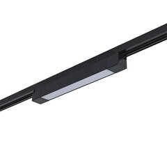 fgln track light 2-lines 30w 120° 3000k black цена и информация | Трековые светильники и шинопроводы | kaup24.ee