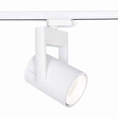 Elmark LED valgusti Sky FTL25 hind ja info | Siinivalgustid ja siinid | kaup24.ee