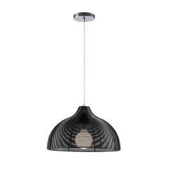 Elmark ripplamp hind ja info | Rippvalgustid | kaup24.ee