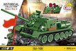 Konstruktor tank Cobi SU-100, 655 tk. hind ja info | Klotsid ja konstruktorid | kaup24.ee