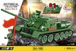 Konstruktor tank Cobi SU-100, 655 tk. цена и информация | Klotsid ja konstruktorid | kaup24.ee