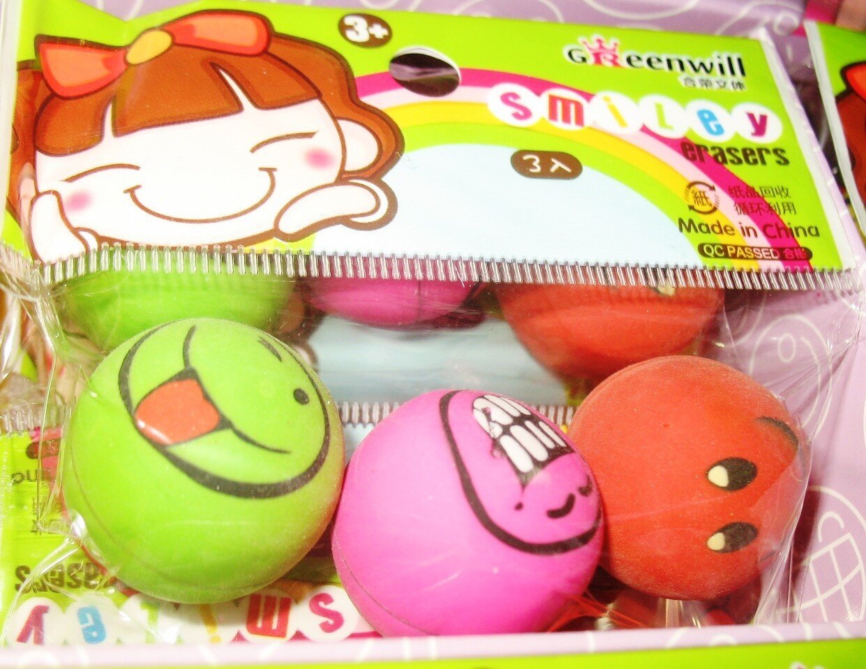 Kustukummid pallid 3tk Smiley hind ja info | Kirjatarbed | kaup24.ee