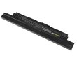 Green Cell Laptop Battery A41N1421 for Asus AsusPRO P2420 P2420L P2420LA P2420LJ P2440U P2440UQ P2520 P2520L P2520LA P2520LJ P25 цена и информация | Sülearvuti akud | kaup24.ee