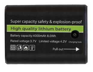 Аккумуляторная батарея 4000 Mah, только для лазерного уровня Cross цена и информация | Аккумуляторы | kaup24.ee