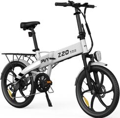 Электровелосипед PVY Z20 Pro, белый, 500Вт, 10,4Ач цена и информация | Электровелосипеды | kaup24.ee