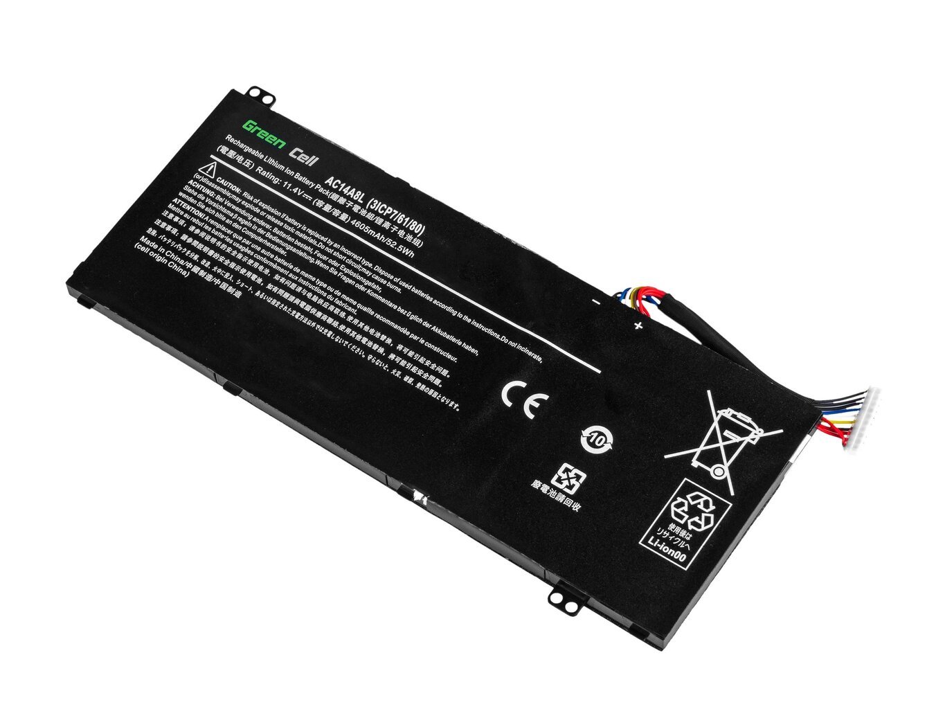 Sülearvuti aku Green Cell Laptop Battery for Acer Aspire Nitro V15 VN7-571G VN7-572G VN7-591G VN7-592G i V17 VN7-791G VN7-792G hind ja info | Sülearvuti akud | kaup24.ee