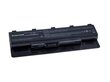 Sülearvuti aku Green Cell Laptop Battery for Asus G56 N46 N56 N56DP N56V N56VM N56VZ N76 цена и информация | Sülearvuti akud | kaup24.ee