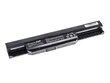 Sülearvuti aku Green Cell Laptop Battery for Asus K53 K53E K53S K53SV X53 X53S X53U X54 X54C X54H hind ja info | Sülearvuti akud | kaup24.ee