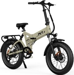 Электровелосипед PVY Z20 Plus, хаки, 500Вт, 14,5Ач цена и информация | Электровелосипеды | kaup24.ee