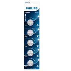 Литиевая батарейка таблеточного типа Philips CR2025 цена и информация | Батарейки | kaup24.ee
