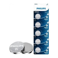 Liitiumpatarei Philips CR2032 3V, 5 tk hind ja info | Patareid | kaup24.ee