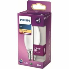 Светодиодная лампочка Philips 8718699762698 806 lm (2700 K) (Вуаль) цена и информация | Лампочки | kaup24.ee