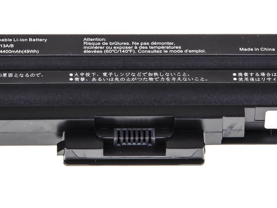 Sülearvuti aku Green Cell Laptop Battery for Sony VAIO VGN-FW PCG-31311M VGN-FW21E hind ja info | Sülearvuti akud | kaup24.ee