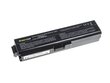 Sülearvuti aku Green Cell Laptop Battery for Toshiba Satellite C650 C650D C660 C660D L650D L655 L750 цена и информация | Sülearvuti akud | kaup24.ee