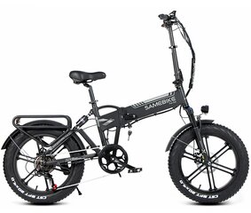 Kokkupandav elektriline jalgratas Samebike XWLX09 20", must цена и информация | Электровелосипеды | kaup24.ee
