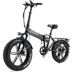 Kokkupandav elektriline jalgratas Samebike XWLX09 20", must цена и информация | Электровелосипеды | kaup24.ee