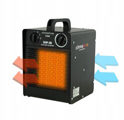 Электрический обогреватель Climative 3 кВт цена и информация | Грелки | kaup24.ee