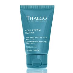 Intensiivselt toitev kätekreem Thalgo La Beaute Marine 50 ml hind ja info | Kehakreemid, losjoonid | kaup24.ee