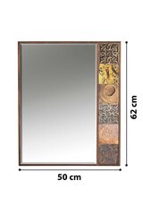 Декоративное зеркало Asir, 50х62 см, коричневый цена и информация | Зеркала | kaup24.ee