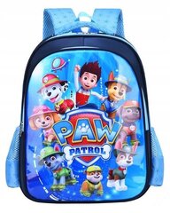 Seljakott A4, "Paw Patrol" цена и информация | Школьные рюкзаки, спортивные сумки | kaup24.ee