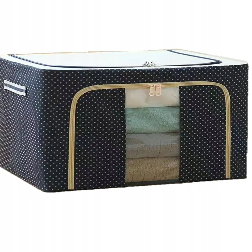 Hoiukast 50x40x33cm, 66L hind ja info | Hoiukastid ja -korvid | kaup24.ee