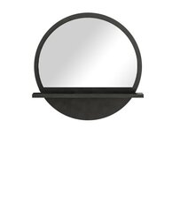 Декоративное зеркало Asir, серый цена и информация | Зеркала | kaup24.ee