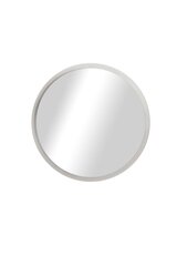 Dekoratiivne peegel Asir, 45x45 cm, valge цена и информация | Зеркала | kaup24.ee